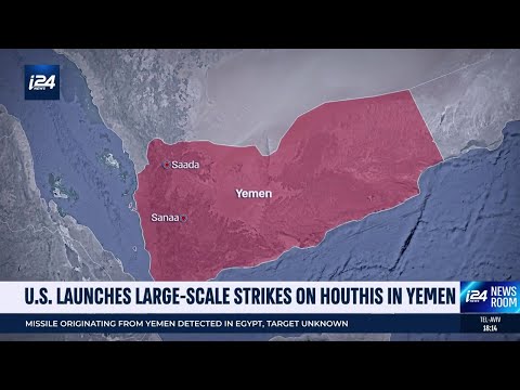 US launches massive strikes against Houthis in Yemen