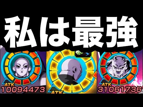 無敵の祭LRジレンもポルンガで交換できるから改めて無凸で使ってみた！【ドッカンバトル】【Dragon Ball Z Dokkan Battle】