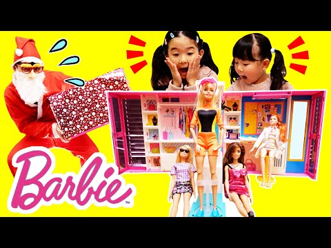 あわてんぼうのサンタクロース！？ からのクリスマスプレゼント！！ バービードリームクローゼット 着せ替え遊び / Barbie Dream Closet