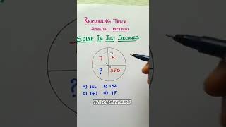 Group4 Maths | #shorts | Easy Shortcut | Important Question | #tnpsc_maths #group4_maths