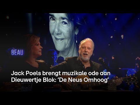 Jack Poels brengt muzikale ode aan Dieuwertje Blok met 'De Neus Omhoog' | BEAU