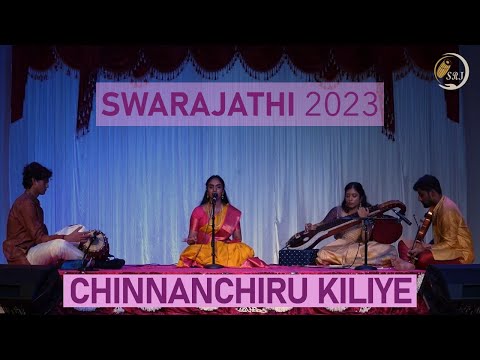 Chinnanchiru Kiliye Kannamma | Swarajathi 2023 | Kaviya Naidu | Lavien | Rubini | Yathav