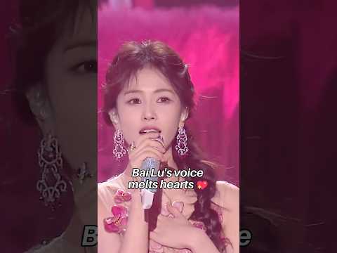 Bai Lu's voice mealts hearts!