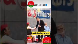 interview in news channel #shortsvideo #samajwadiparty #akhileshyadav #akhilesh_yadav_news