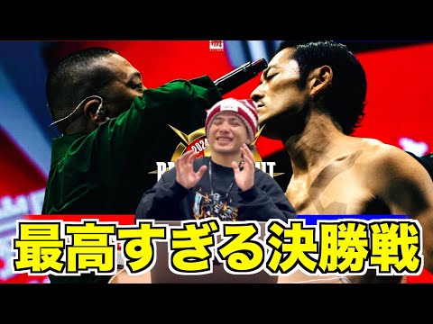 【バトル解説】Benjazzy vs 般若 / BATTLE SUMMITⅡ【決勝戦】は決勝戦に相応しいベストバウトだった