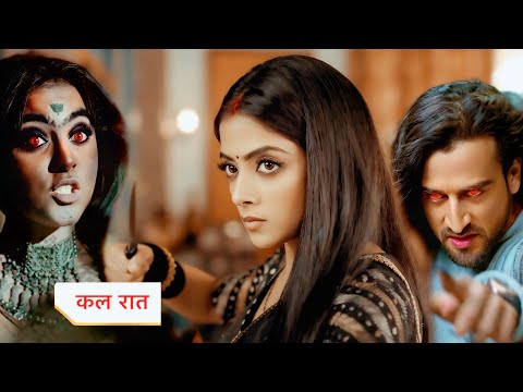 Gauri fights the daayan and saves Vihaan's family  || 15th March  || Jaadu Teri Nazar Upcoming Twist