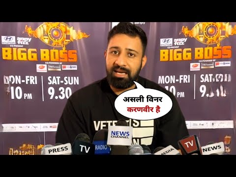 Rajat Dalal Eviction Interview| Rajat Dalal Eviction In Bigg Boss| Rajat Dalal Evicted Video