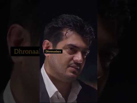 Hard Work || Ajith || Dhronaalaya #ajith #tamilmotivation #tamilinspiration #thala #billa #dialogue