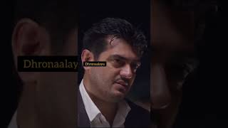 Hard Work || Ajith || Dhronaalaya #ajith #tamilmotivation #tamilinspiration #thala #billa #dialogue