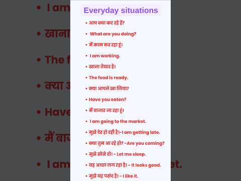 Everyday situations | daily use english Sentences | spoken english #english #shorts |