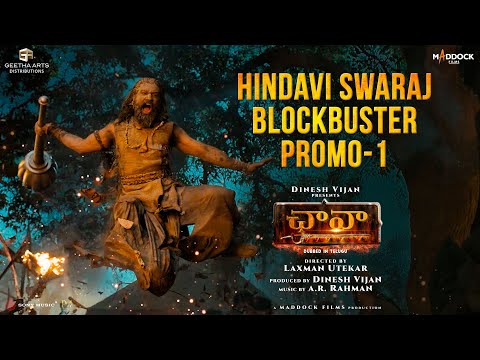 #Chhaava Telugu - Hindavi Swaraj Blockbuster - Promo 1 | Vicky, Rashmika | Laxman U | In Cinemas Now