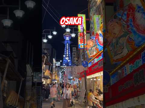 Osaka #japan #japantravel #japanesefood #osaka #traveling #travelvlog #japaneats #food #travelphoto