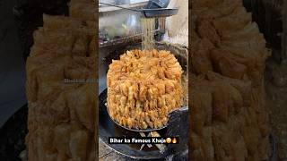 Bihar ka Famous Khaja😳🔥|| Indian Street Food