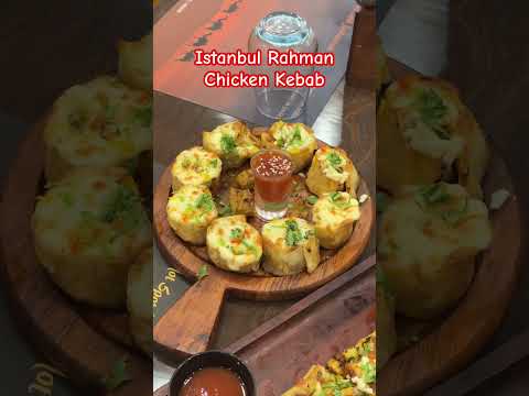 Istanbul Rahman Chicken Kebab 🍗