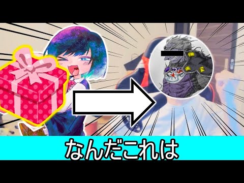 某有名スマブラYouTuberのグッズを勝手に作って送ってみた【スマブラSP】