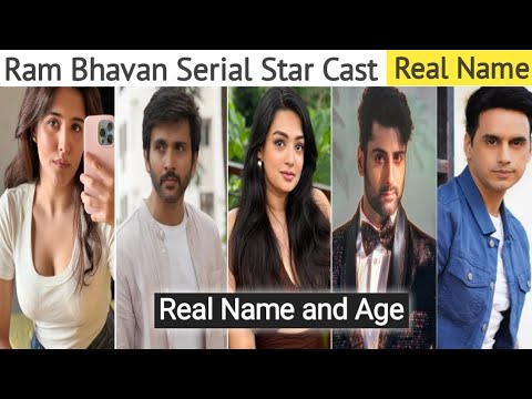 Ram Bhavan Serial Cast | ram bhavan serial cast name | ram bhavan serial star cast | Teekhi Voice