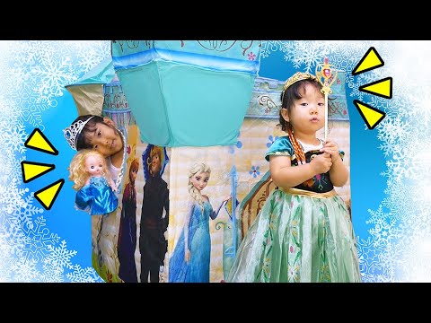 FROZEN Pretend play!  Wanna be Anna & Elsa with Magical sticks!