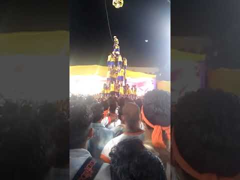 Munna Mahadik Yuva Shakti dahihandi 2018 kolhapurदहीहंडी