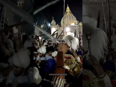 Waheguru ji