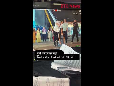 Watch #bts of #ghkkpmbehindthescene #ghumhaikisikeypyaarmeiinupcomingtwist #bhavikasharma #viral