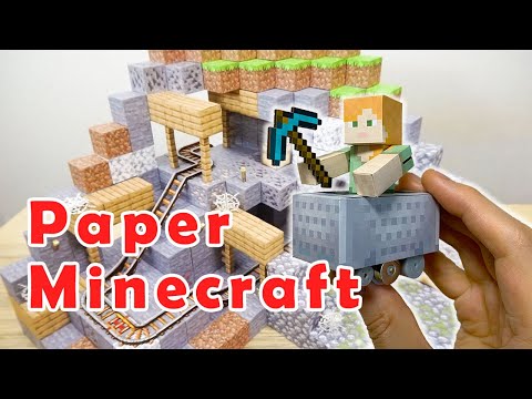 [ PaperCraft ] Mineshaft and Minecart【Minecraft DIY】