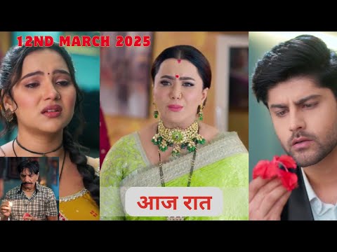 Vasudha || Today 12st March 2025  Episode 143 | Vasudha | Upcoming twist | Vasudha New Episode ||