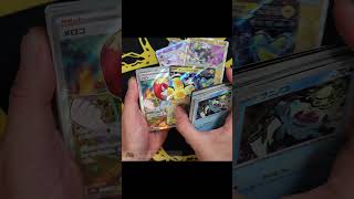 急にテラスタルフェス10box買えた時の動画 #ポケカ #ポケモンカード #pokemontcg #ポケポケ