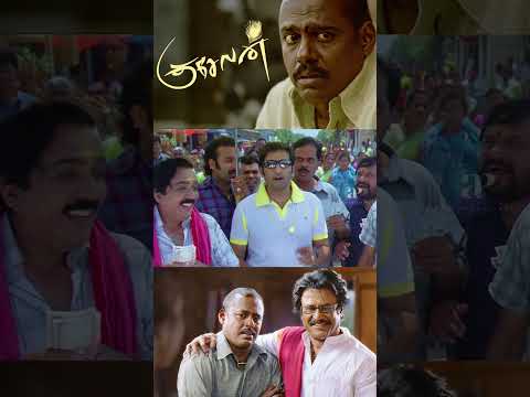 Watch full video👆 Kuselan Best Scenes - #kuselan #rajinikanth #pasupathy #meena #vadivelu #shorts