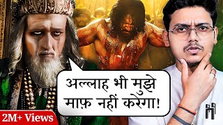 What REALLY Happened To Aurangzeb After Sambhaji Maharaj! 🚩