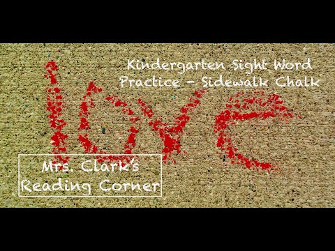 Kindergarten Sight Word Practice - Sidewalk Chalk Edition