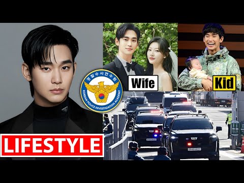 Kim Soo Hyun (김수현) Lifestyle 2025 | Wife, Net Worth, Controversy, Drama, Income, Cars & Biography