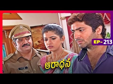 ఆరాధన | Aaradhana | Episode 213 | Sameera, Reshma | Telugu Serial | Ultra Telugu