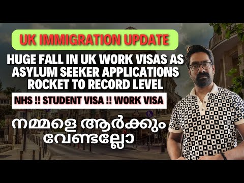 UK immigration! Huge fall in UK work visas as asylum seeker applications rocket to record level