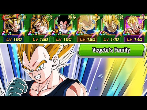 UPGRADED VEGETA'S FAMILY TEAM SHOWCASE! Dragon Ball Z Dokkan Battle