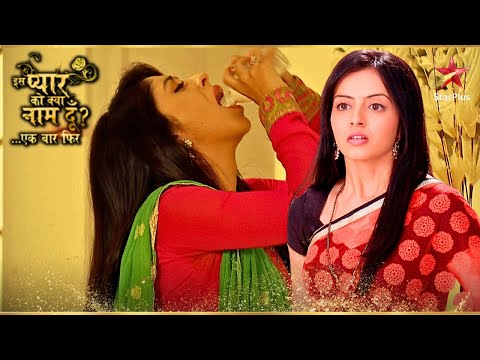 Aditi ने उठाया एक बड़ा कदम! | Iss Pyar Ko Kya Naam Doon Ek Baar Phir