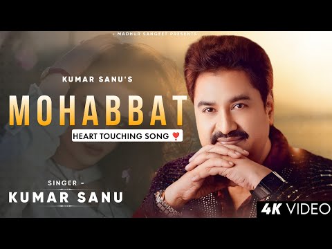 Mohabbat Jo Tumse Hui Hai - Kumar Sanu | Kavita Krishnamurthi | 90s Superhit Song