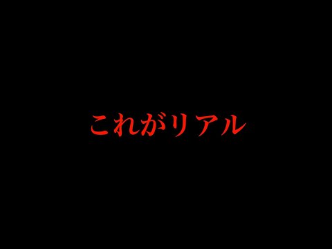 【東欧のもこう】新作マリカーが９９％荒れる３つの理由。【マリオカート8DX】