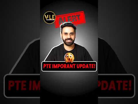 PTE Important Update 2025! #shorts #pte