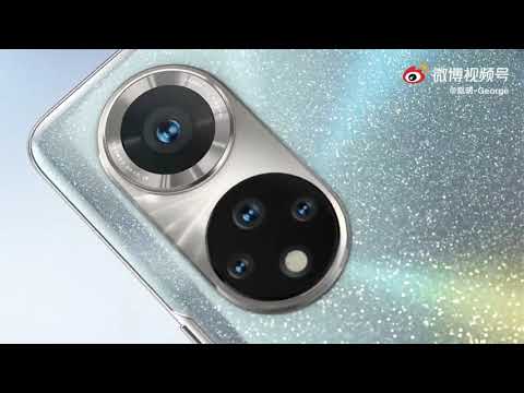 Introduction Trailer of Honor 50 Pro #honor50Pro