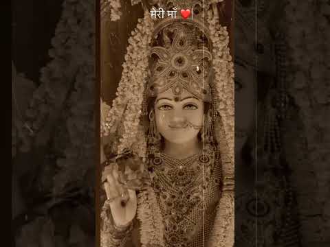 Jai Mata Di ll Mata Rani status ll Maiya ll #jai #jaimatadi #jaimaavaishnodevi