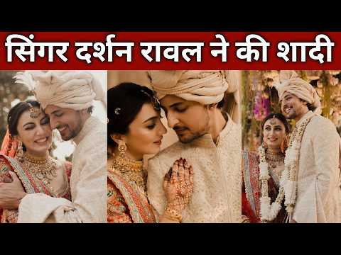 Darshan Raval Marries Best Friend Dharal Surelia. Darshan Raval Wedding Photo