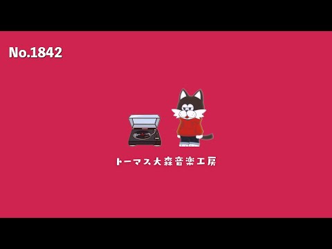 【フリーBGM】リンカーンの名言×Lofi Chill Music｜カフェ/チル/おしゃれVlog用音楽【NCS対応】