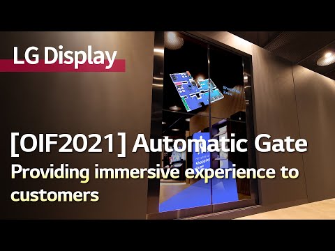 [OIF2021] Automatic Gate : Providing immersive experience to customers