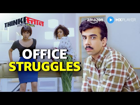 Struggles Only Employees Will Understand | Mandira Bedi | Thinkistan | Amazon MX Player