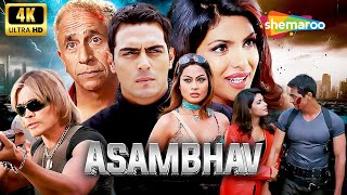 Asambhav (2004) Full Movie 4K - Arjun Rampal, Priyanka Chopra, Naseeruddin Shah's Best Action  Film