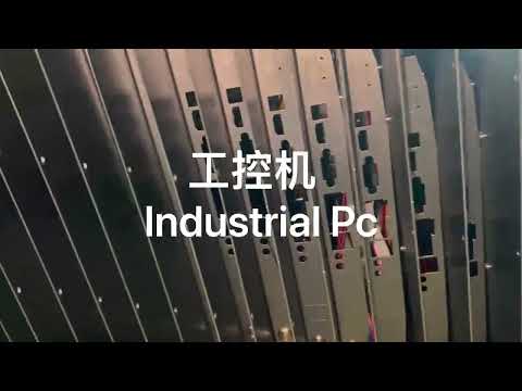 20241122 regitech industrial panel pc