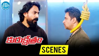 Karthik Jayaram threatens Arjun | Kurukshetram Movie Scenes | Varalaxmi Sarathkumar | iDream Movies