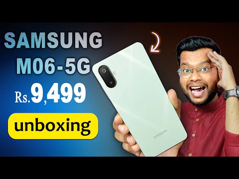 Samsung M06 Unboxing Amazon 1st Sale Unit | Samsung M06 5G or F06 | Best 5G Smartphone under 10000