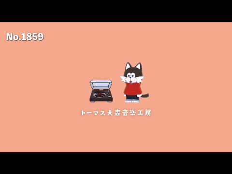 【フリーBGM】芥川龍之介の名言×Lofi Chill Music｜カフェ/チル/おしゃれVlog用音楽【NCS対応】