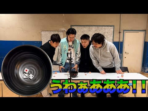 四兄弟チンチロ新章開幕早々大事件発生#19-1